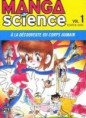 Série Manga Science de Yoshitoh Asari
